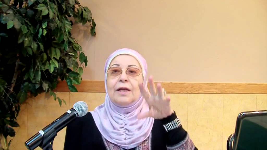 الماورائيات للعين ،فيزياء الحسد