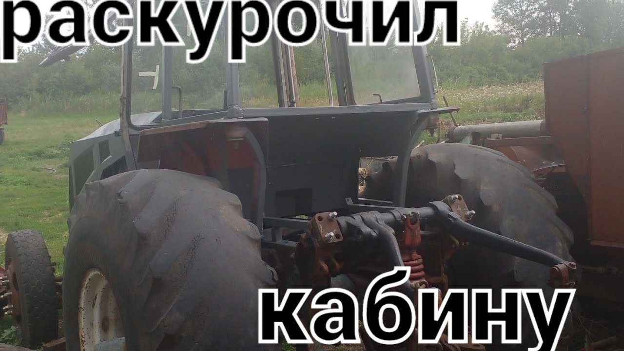 мини бизон. кабина часть 1