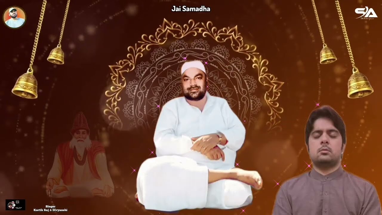 Naam Hai Pavan Baba Shiv Bhajan. | Anmol Dhun | ( Singer Kartik & Divyanshi ) Jai Samadha