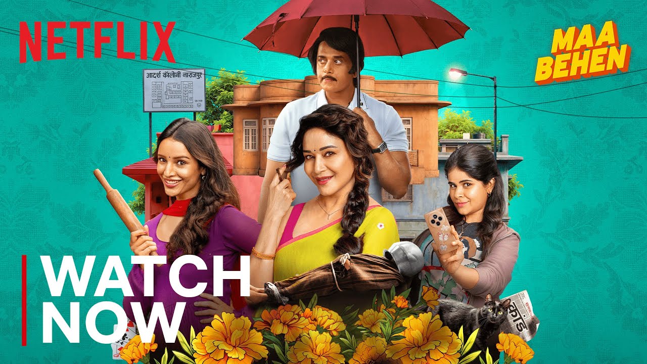 ⁠Madhuri's MIDNIGHT CALL SHOCKS Triptii & Dharna 😳📞 | Maa Behen | Watch Now | Netflix India