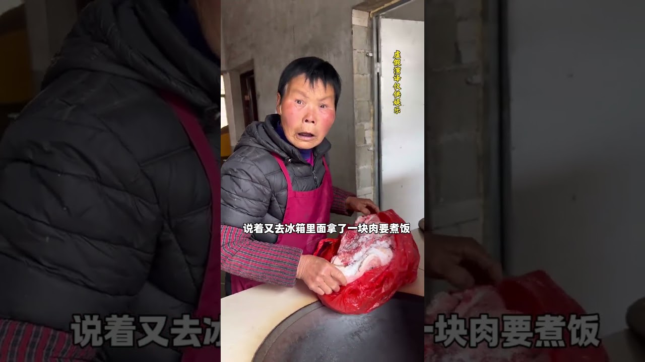 去年一次下乡收芝麻，让我结缘到这位奶奶，靠着最朴素的方式生活，把柴码好，把地种上，把孩子养大……#记录真实生活 #我的乡村生活