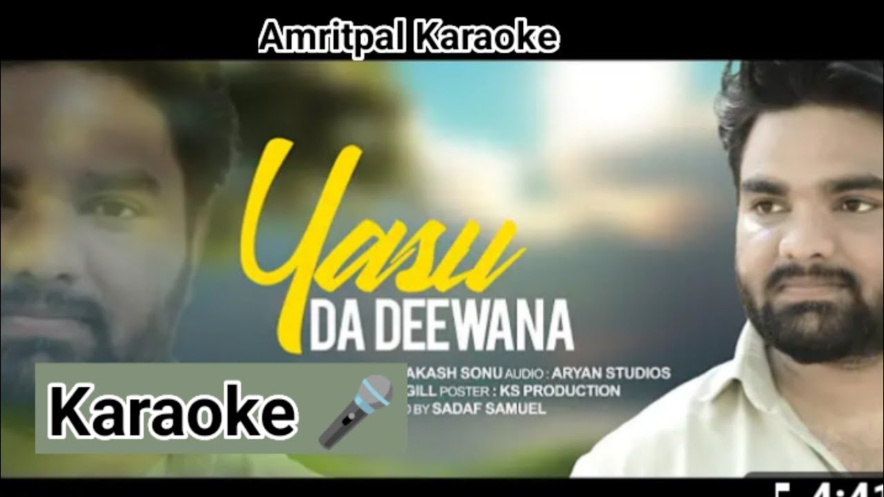 Yeshu Da Deewana ll Aslam John ll Karaoke Song With lyrics video ll Amritpal Karaoke 🎤 2025