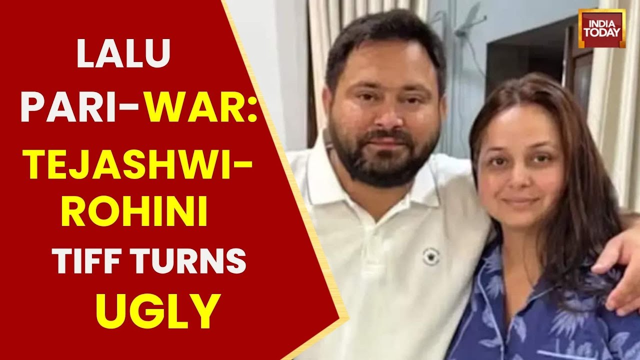 Lalu Family Feud: Tejashwi Tries to Hit Sister Rohini With Shoe After Poll Rout, Say Sources