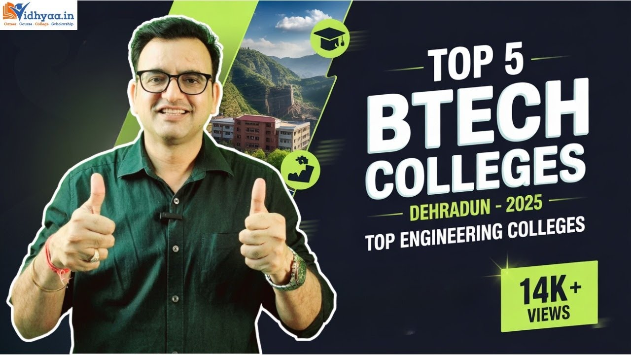 BEST 5 BTECH COLLEGES IN DEHRADUN | WHICH ONE GETS YOU THE HIGHEST PACKAGE?
