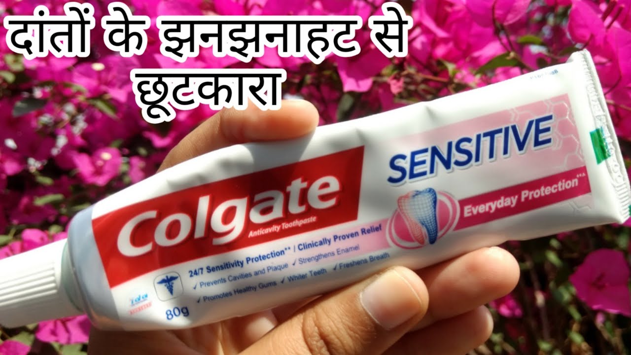 Colgate Sensitive Toothpaste Review