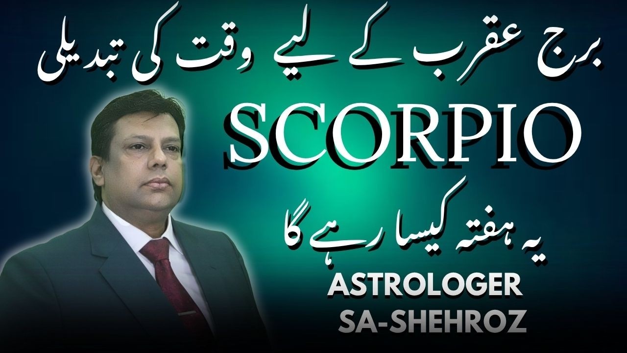 Scorpio Horoscope in Urdu | 2 To 8 June 2026
