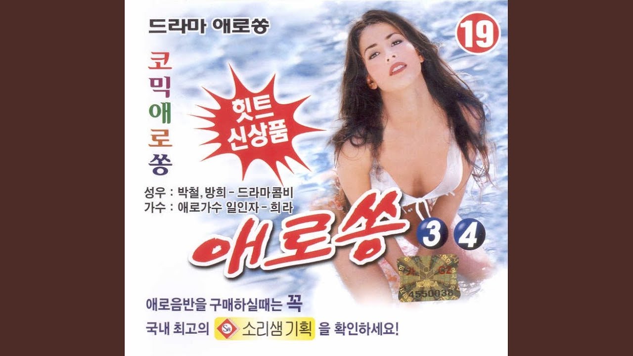 남성학강의