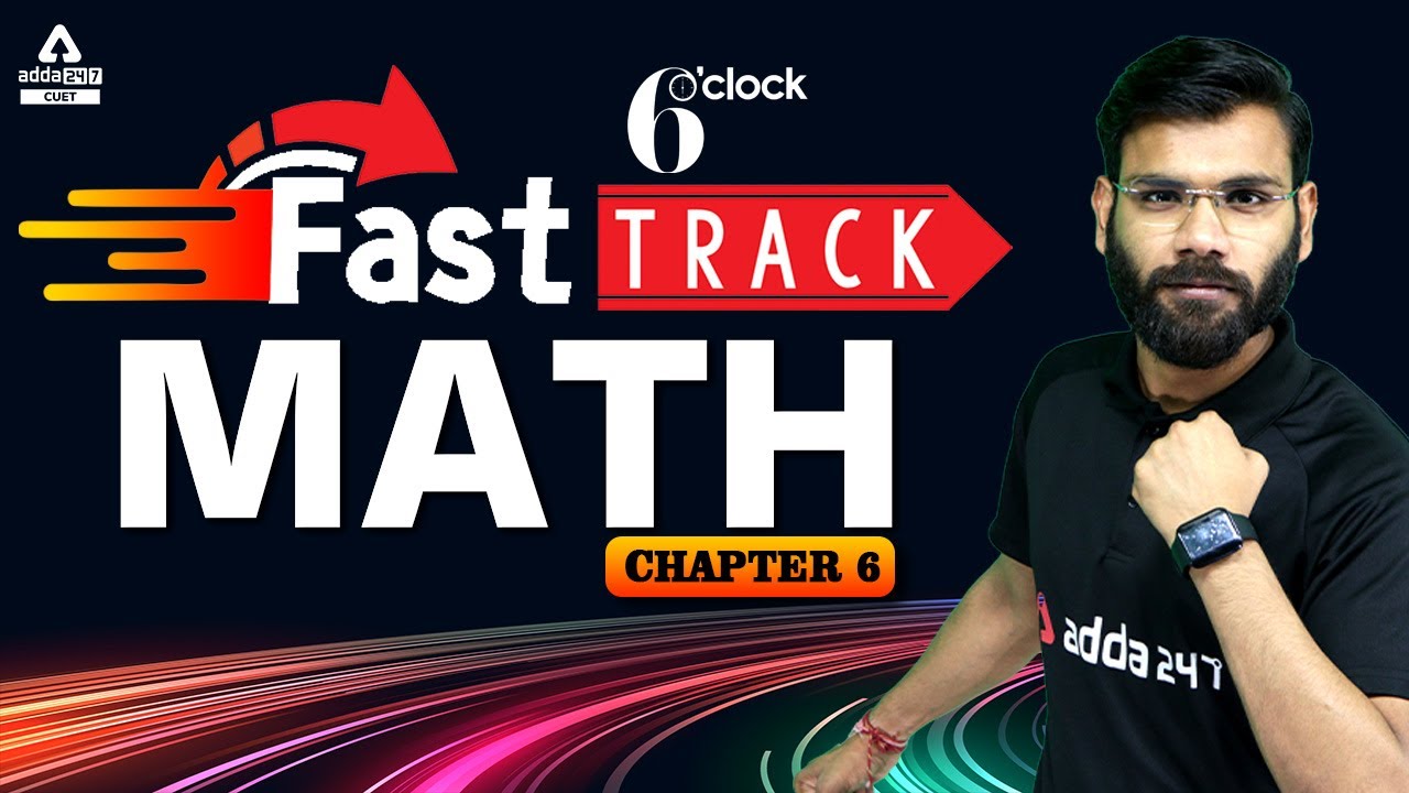 CUET 2022 Maths Preparation | UG Entrance Exam 2022 | Maths Calculation Tricks | By Varun Goel