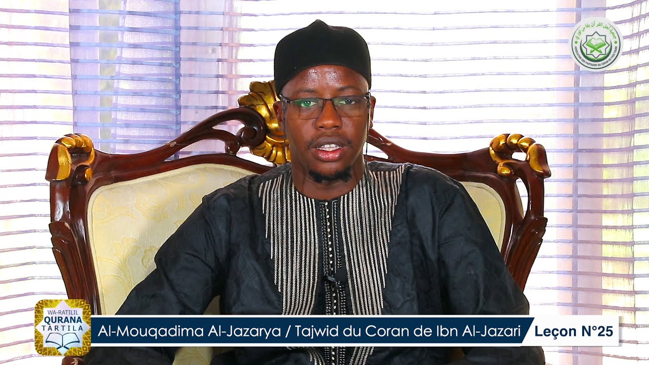 Wa Ratlil Qurana Tartila - Saison 2 | Episode 25 - Al-Mouqadima Al-Jazarya | Tajwid de Ibn Al-Jazari