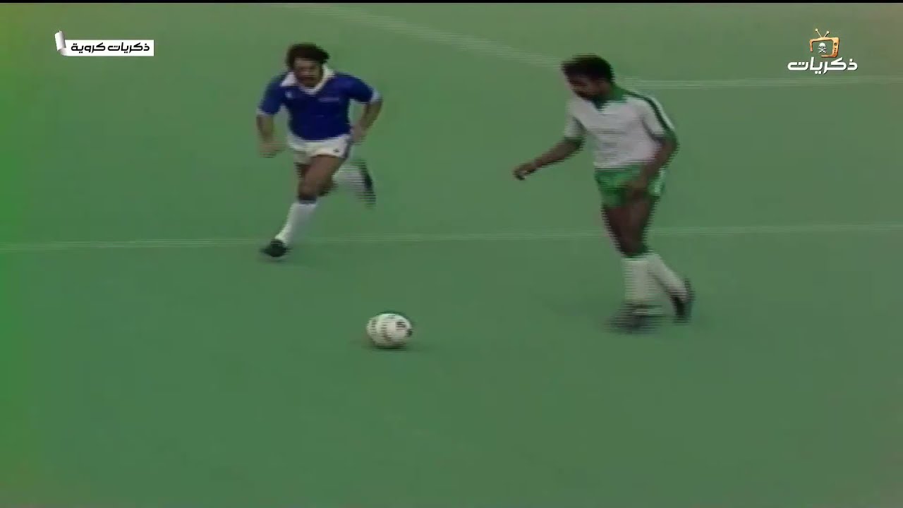 مباراة الأهلي الهلال ضمن مباريات الدور الثاني في الدوري الممتاز لعام 1400 هـ