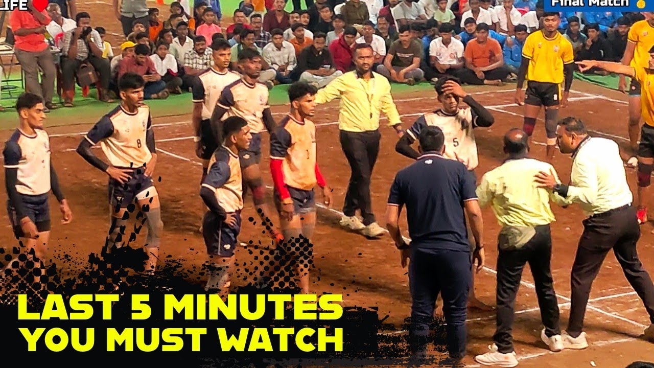 FINAL MATCH 🥇 THANE SAHAR VS PUNE GRAMIN | HIGHLIGHTS #kabaddi
