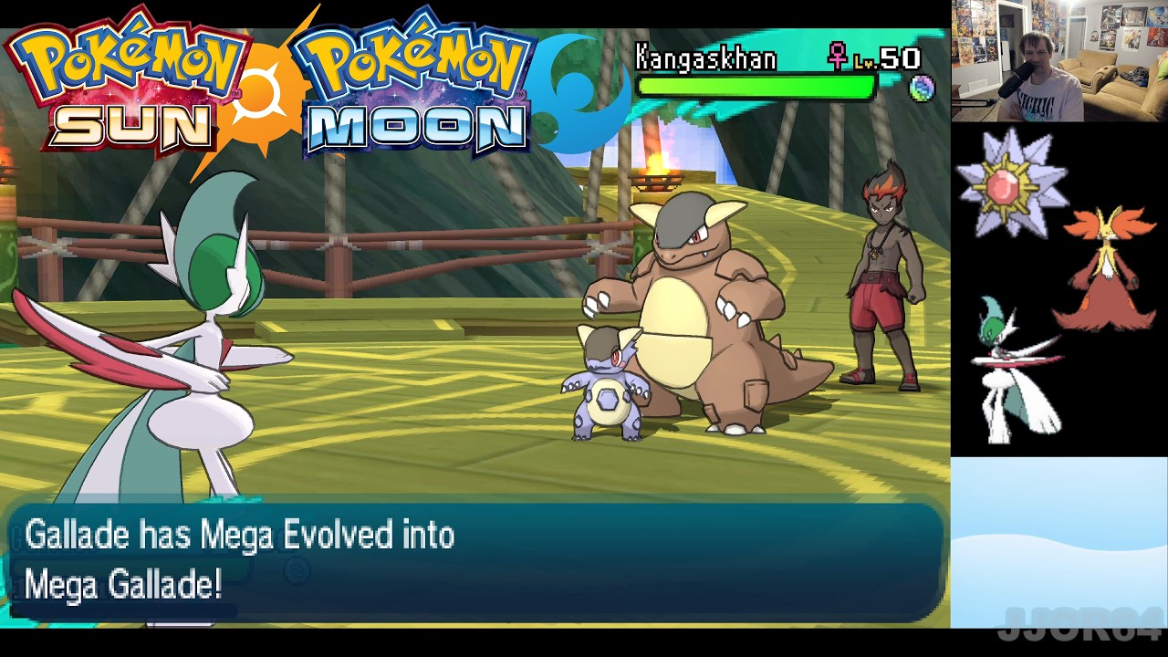 Pokemon Sun/Moon (3DS) - Battle Tree Psychic Team Challenge