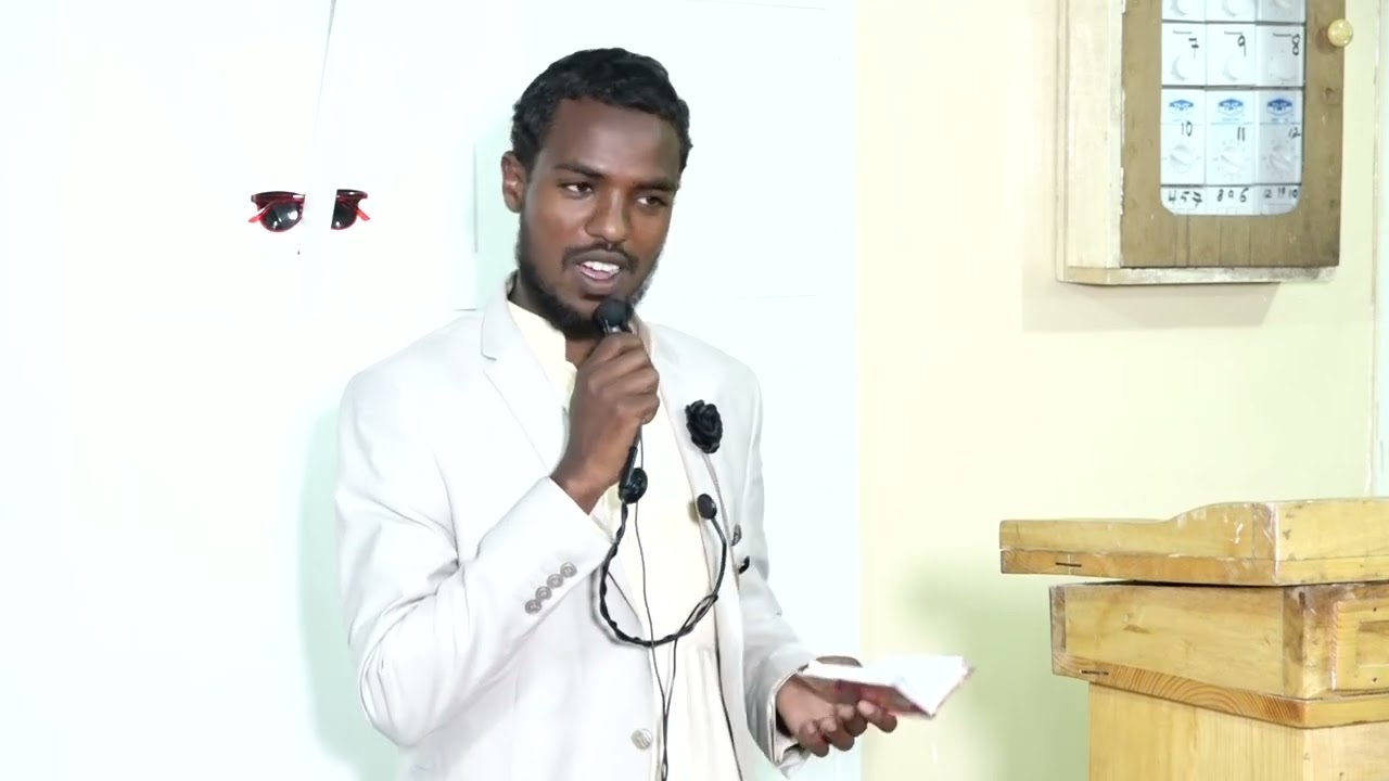 حفلة الختام للدورة الفرضية الثانية