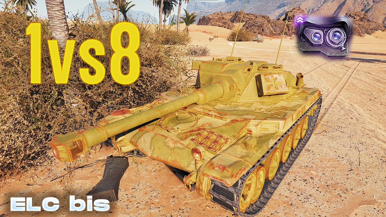 AMX ELC Bis Против 8 – Одна Из Величайших Побед!