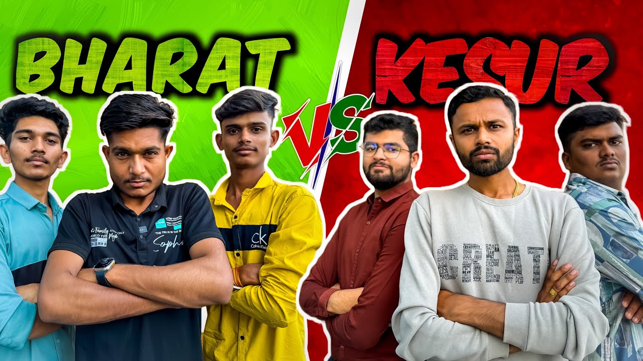 kesur king vs bharat ahir સબ્સક્રાઇબર સાથે ચેલનેજ