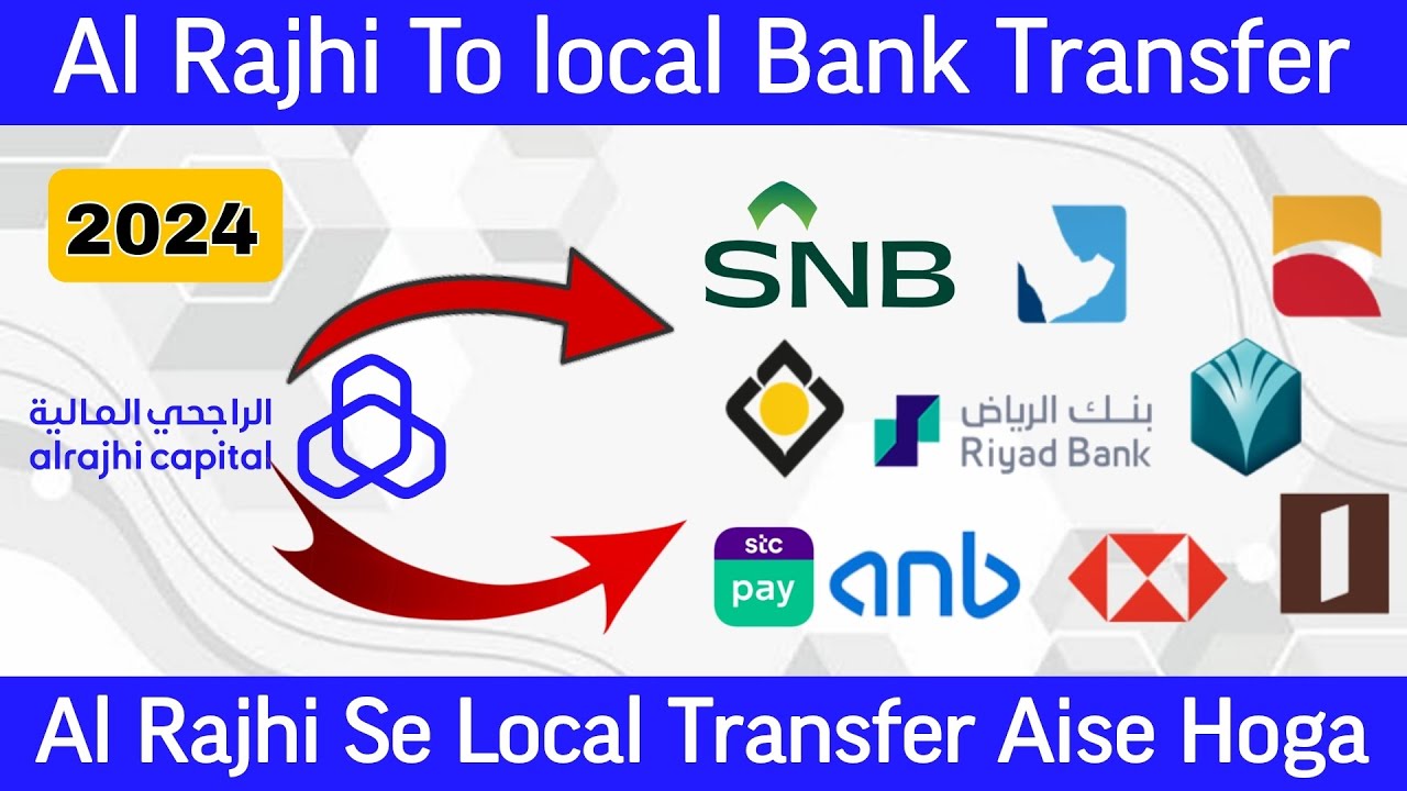 Al Rajhi Bank To local Bank Transfer | Al Rajhi Se Local Transfer Kaise Kare |