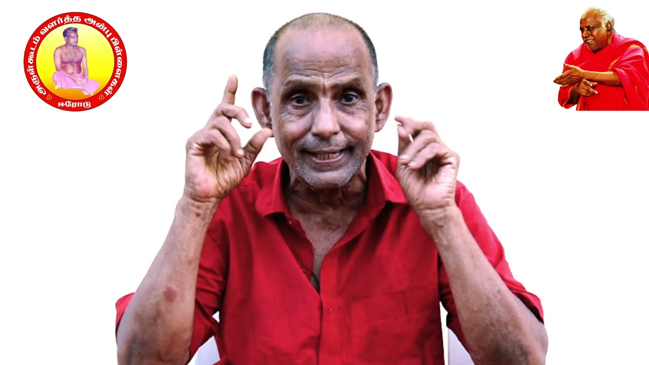 கூட்டுவழிபாட்டின் அருமை | அருள்திரு 