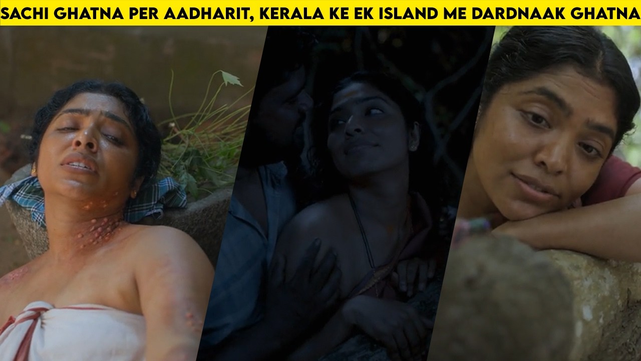 Based on real incident happened in kerala😟