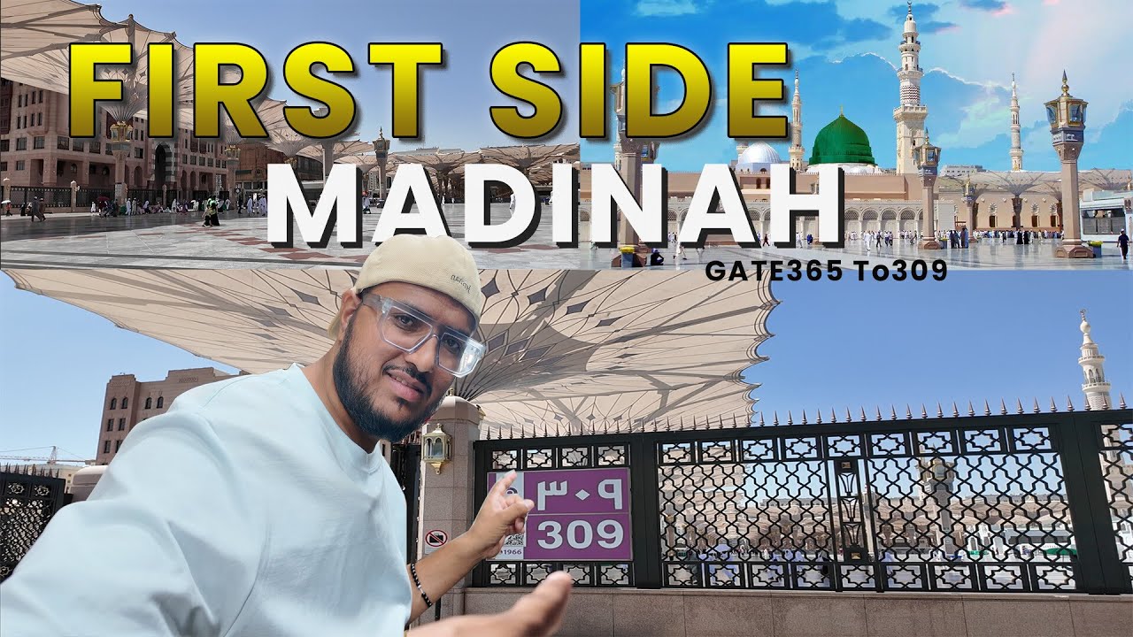 FIRST Side of Madinah Gate 365 to 309 | The Most Peaceful Walk in the World ❤️