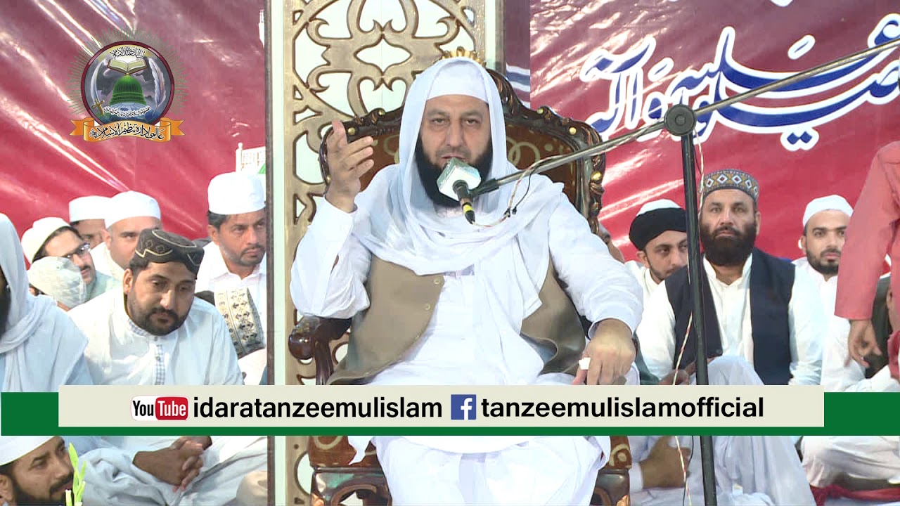 Khususi Dua , by Jansheen e Abu Albayan Sahibzada Pir Muhammad Rafique Ahmed Mujaddadi