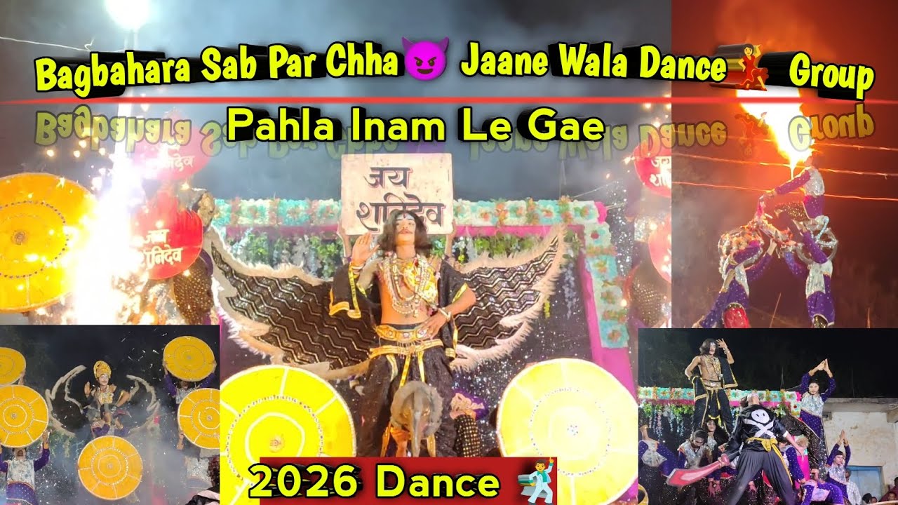 Bagbahara Sab Par Chha😈 Jaane Wala Dance💃 Group #BagbaharaDanceGroup  #ChhattisgarhTalent 