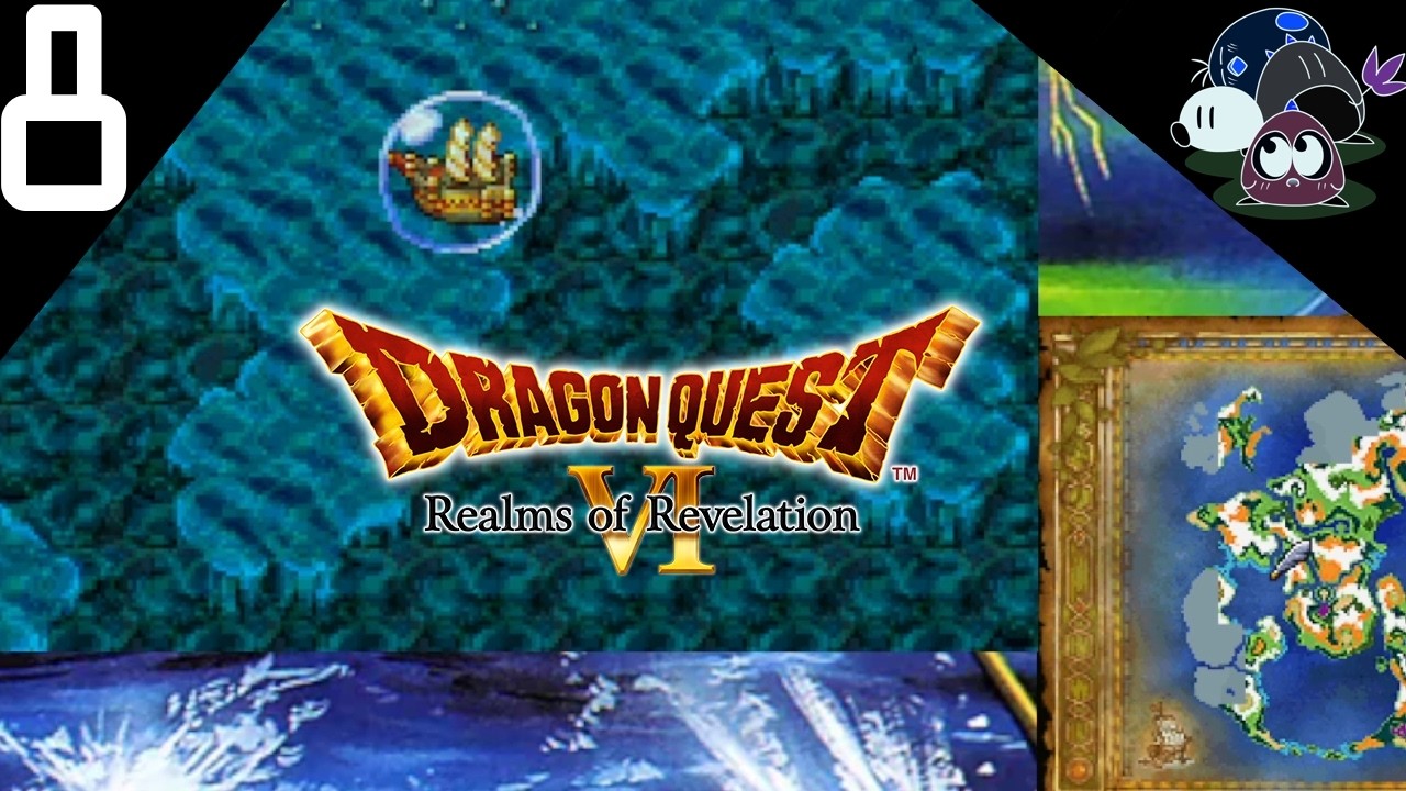 Ship in a Bubble - Araknie's Dragon Quest VI (NDS) #8