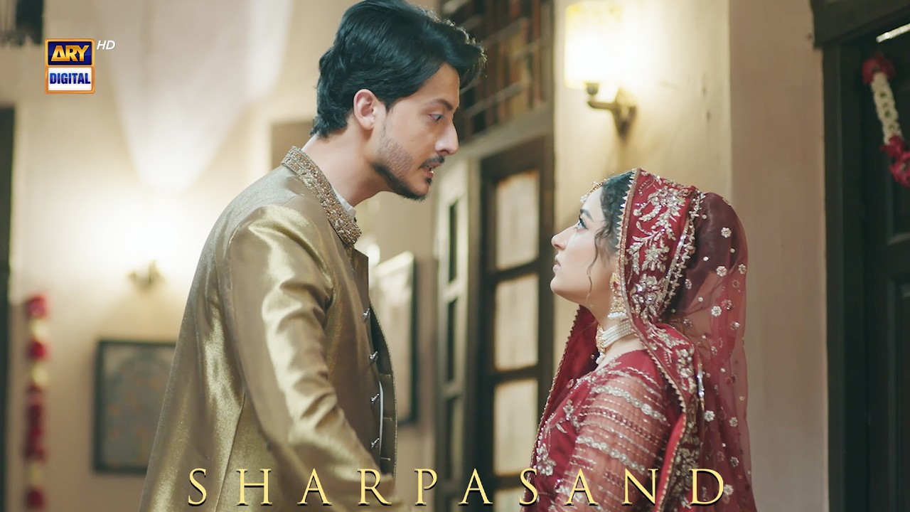Chalo mere sath 😡 | SharPasand