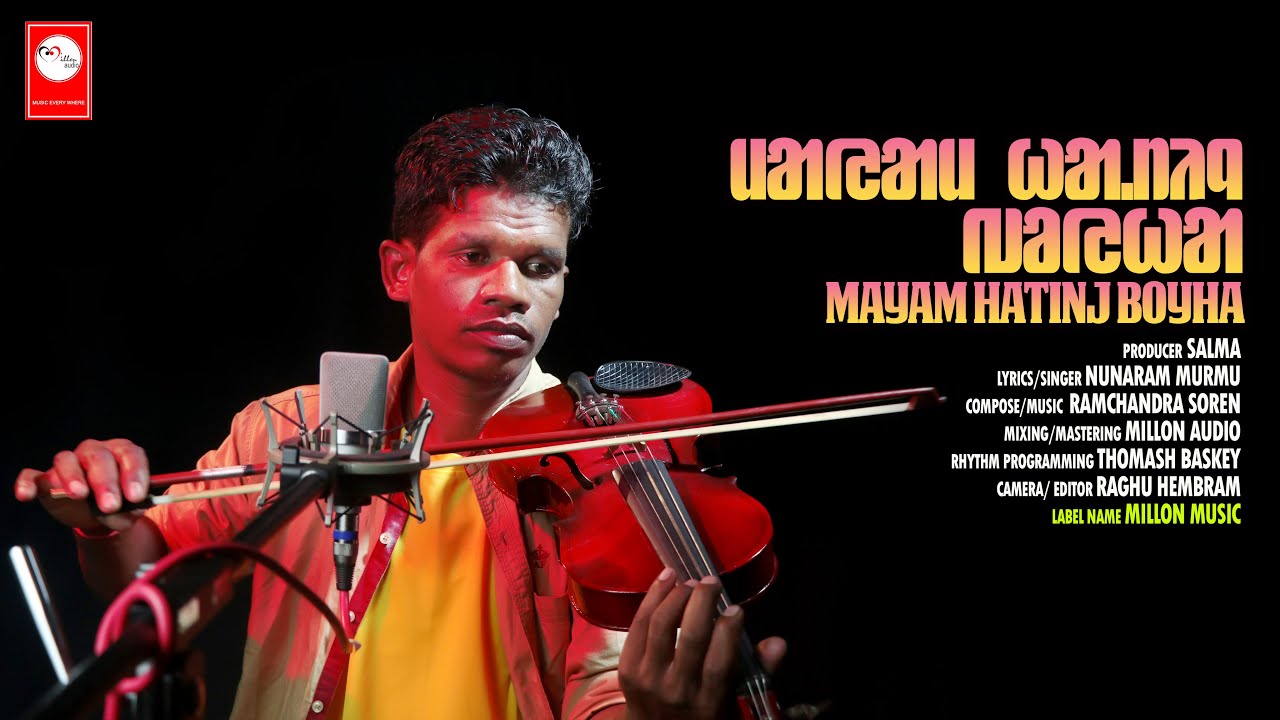MAYAM HATINJ BOYHA2023/NUNARAM MURMU/MILLON MUSIC/MILLONAUDIO/NEWSANTALIVIDEO2023