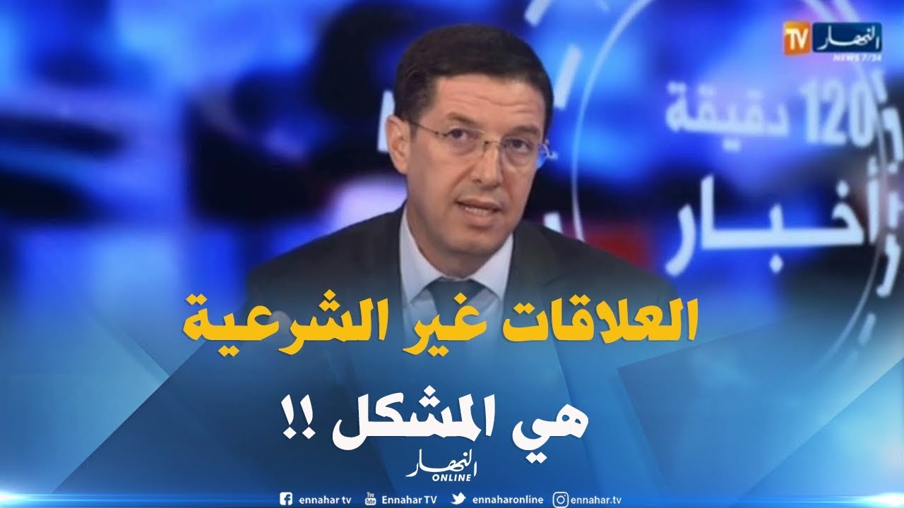 بين القانون والشريعة ..من يكفل حقوق مجهولي النسب بالجزائر ؟