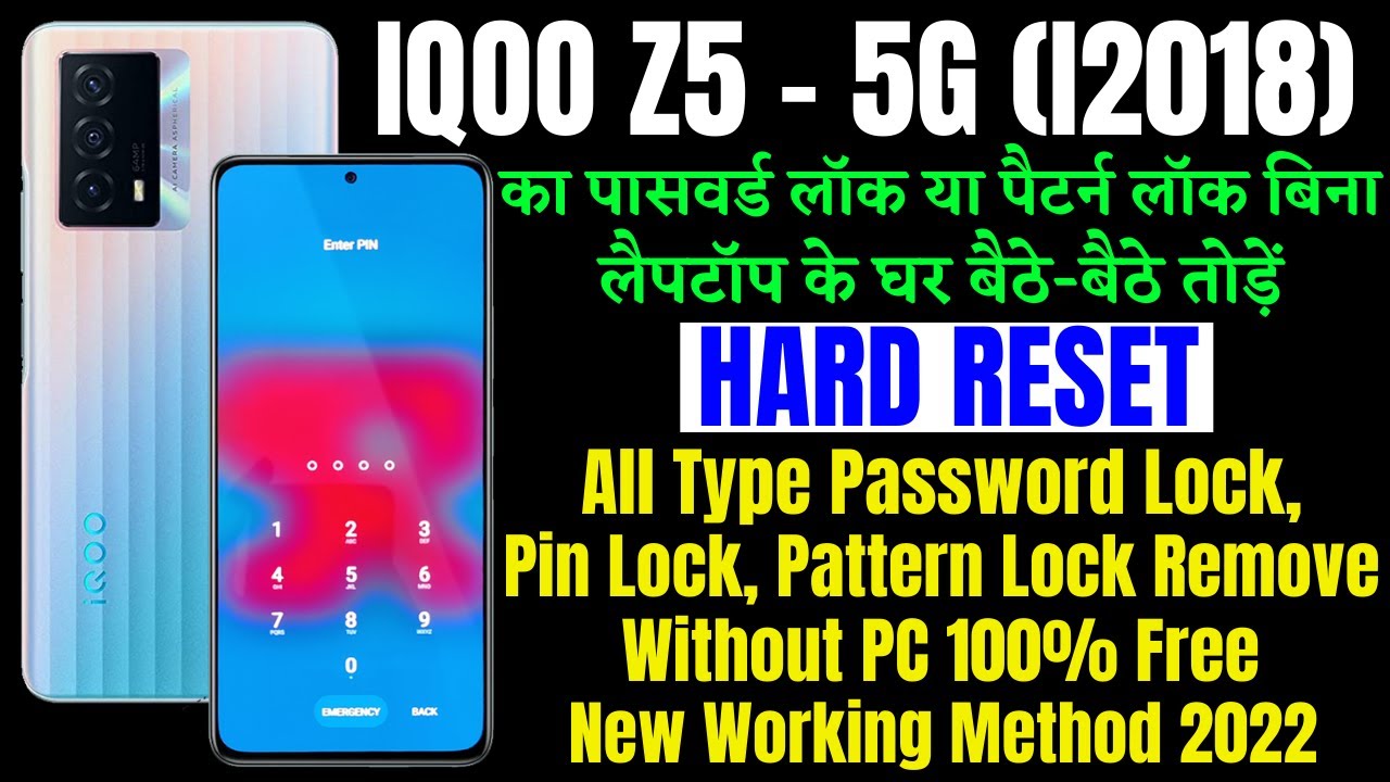 IQOO Z5 5g Factory Reset | IQOO Z5 Hard Reset & Removing Password Fingerprint Lock (without pc)