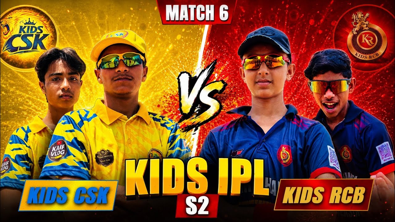 KIDS IPL SEASON 2 🔥 | MATCH 6 |KIDS CSK💛 V/S KIDS RCB&hearts;️ |KAIF VLOG