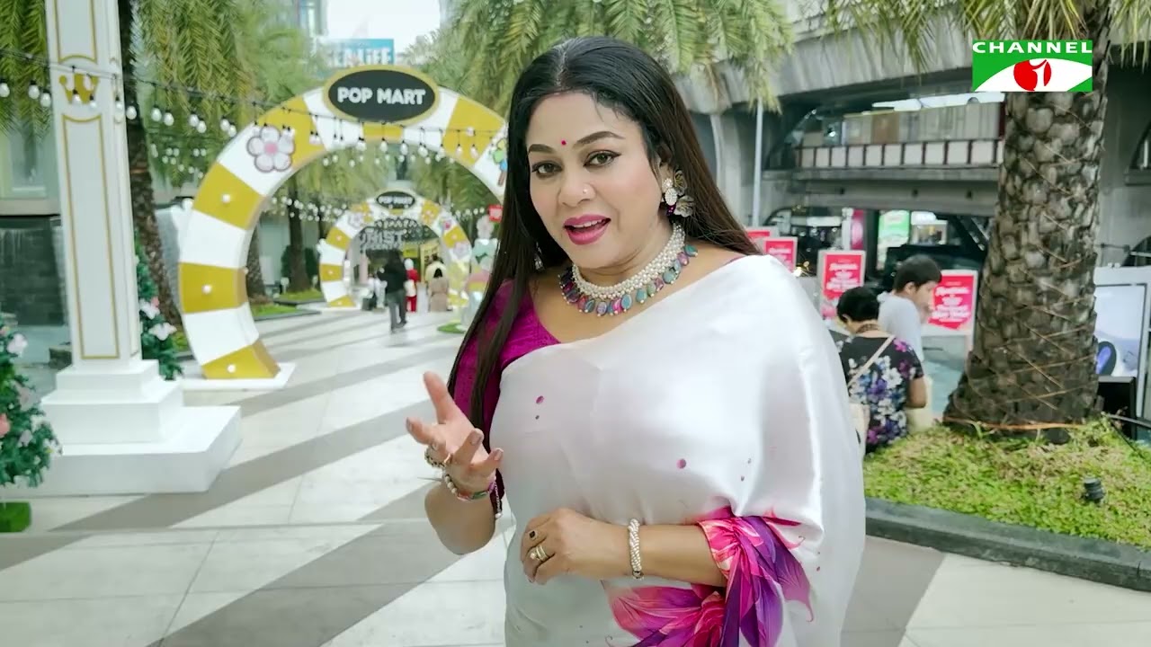 রঙিন ঘুড়ি | Rongin Ghuri | Channel i
