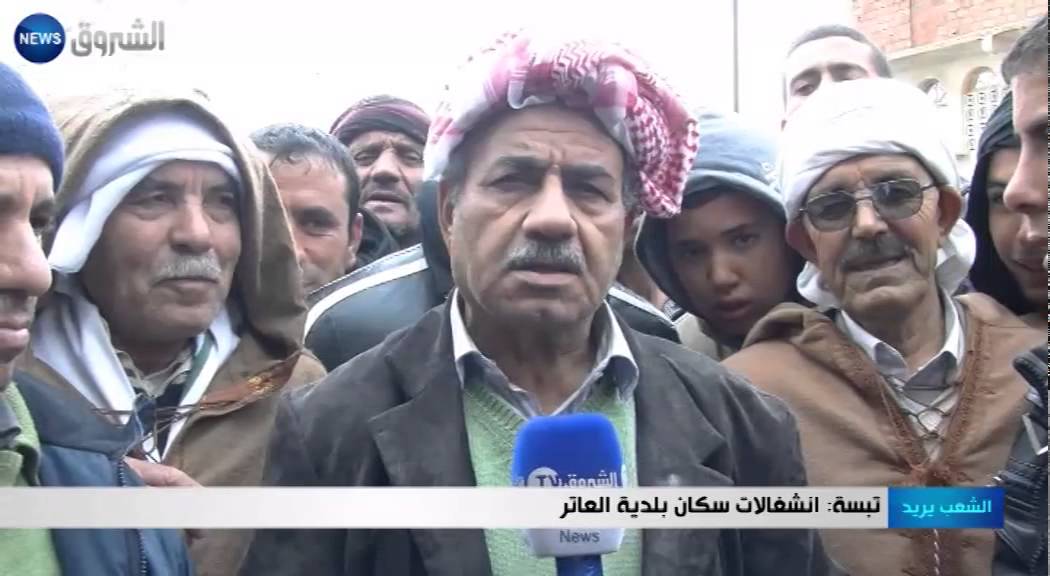 تبسة: مطالب سكان بلدية مقدم