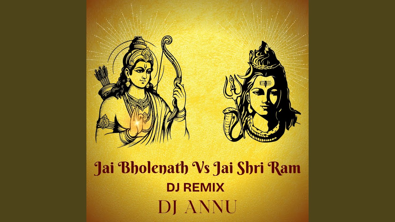 Jai Bhole Nath Vs Jai Shree Ram (DJ Remix)