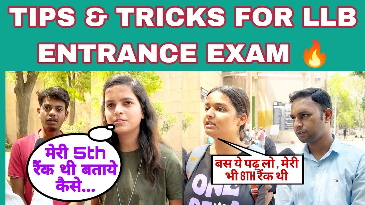 LLB ENTRANCE EXAM TIPS & Tricks 🔥 #lucknowuniversity #lucknowwale