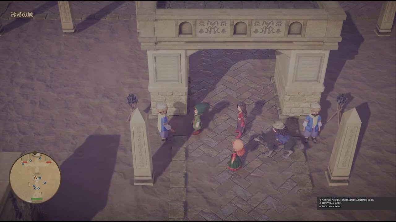 ドラゴンクエストVII Reimagined_20260308175336
