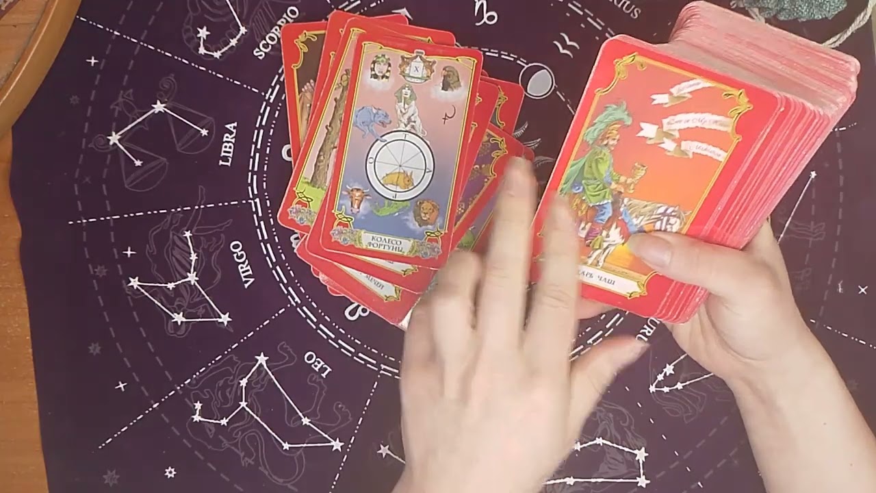 Моя коллекция карт Таро. Обзор. 1 часть ...🔮🔮🔮🔮🕯️🕯️🕯️