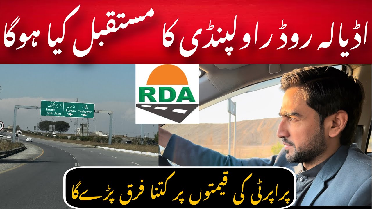 Property Prices on Adyala Road Rawalpindi, Ring Road Rawalpindi impact on Property Prices, Property