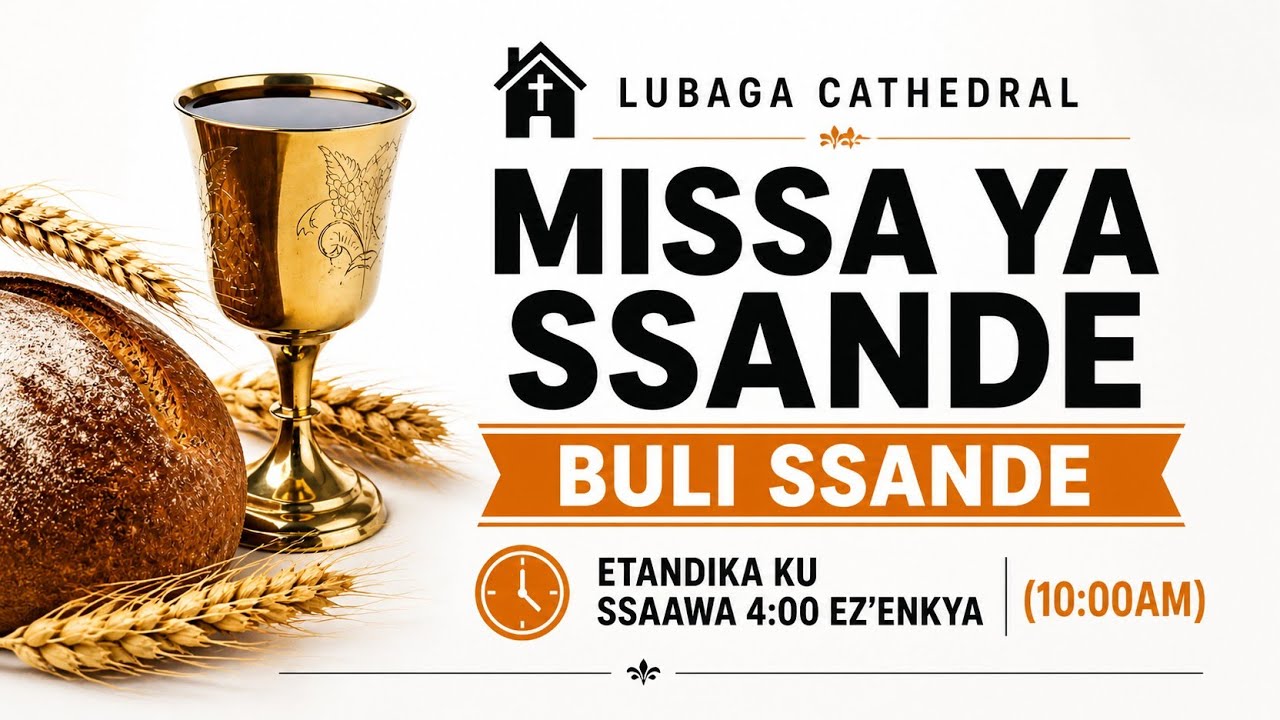 SUNDAY EY'OKUNA  MU KISIIBO |15th-March-2026