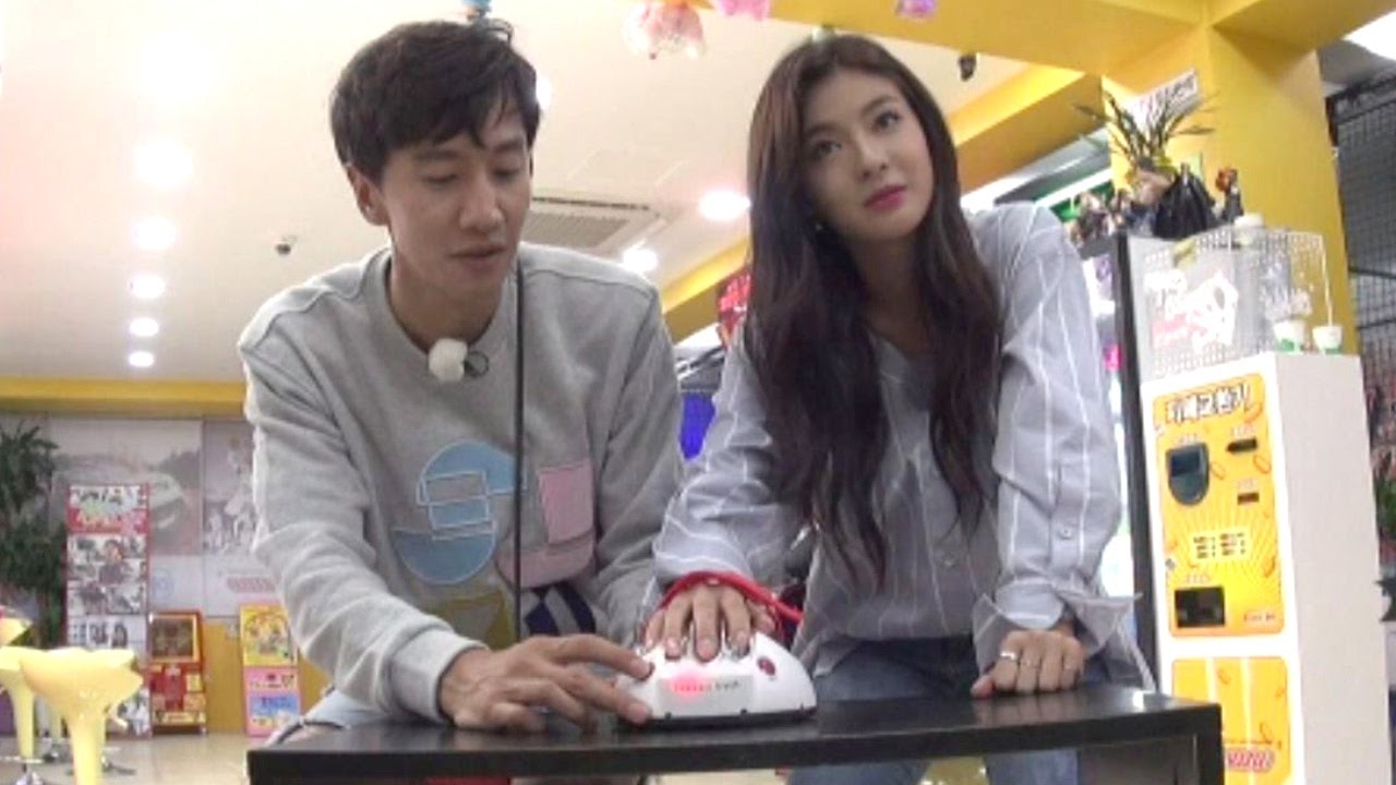 이선빈, 거짓말 탐지기도 거부한 진심&hellip;&lsquo;이상형 이광수&rsquo; 검증 실패 《Running Man》런닝맨 EP451