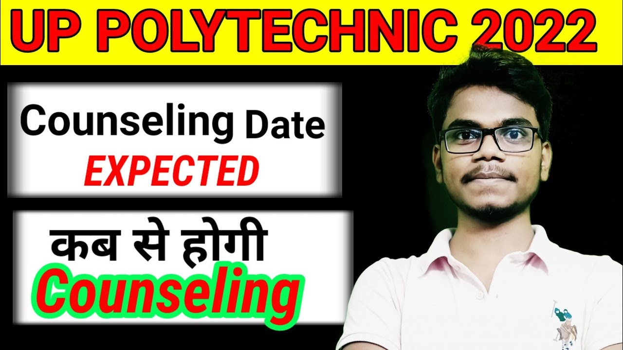 UP Polytechnic Admission documents | UP Polytechnic 2022 documents list | UP Counselling Date