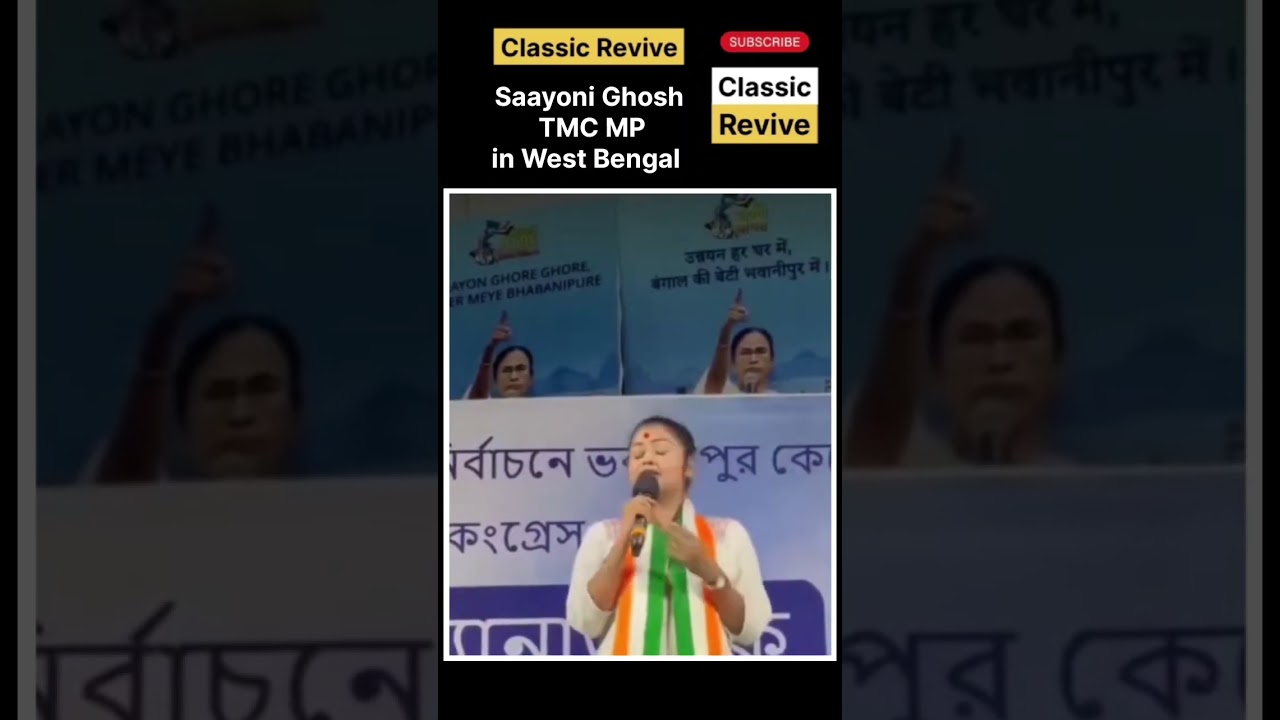 Saayoni Ghosh TMC MPin West Bengal chant prayer discovered by Dhan Sri Guru Nanak Sahib Ji #india