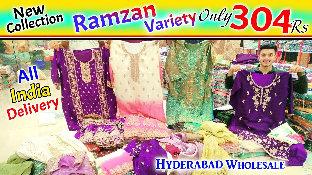 New Variety Ramzan Special Collection Rs.304 All India Delivery Hyderabad Wholesale || J.T.Fabrics |