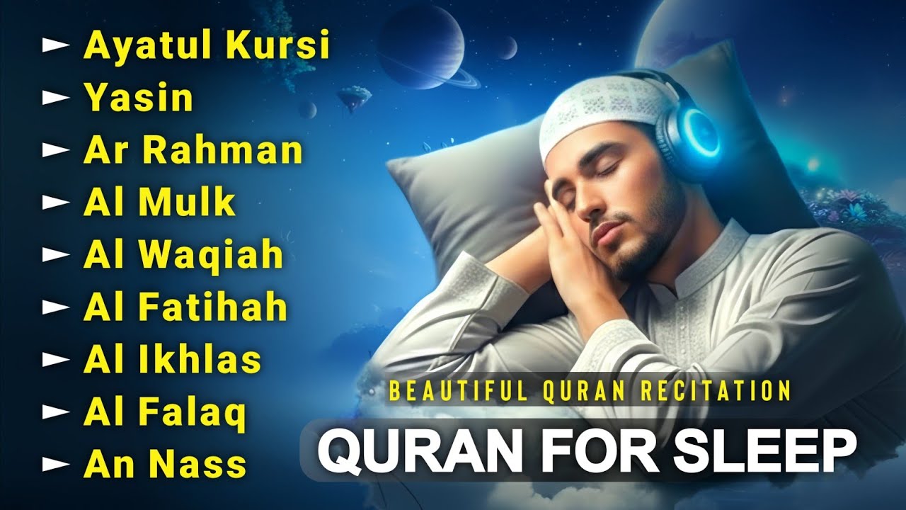 Most Beautiful Quran Recitation | Ayatul Kursi, Yasin, Rahman, Mulk, Waqiah, | by Alaa Aqel