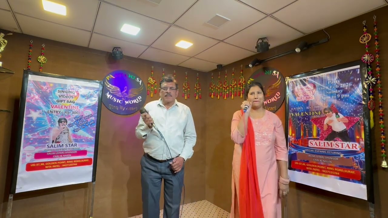 Chandrakantbhai & Rekhaben