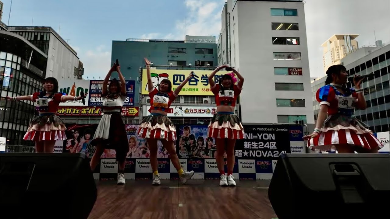 260201新生★24区『FaveZone in ヨドバシ梅田』