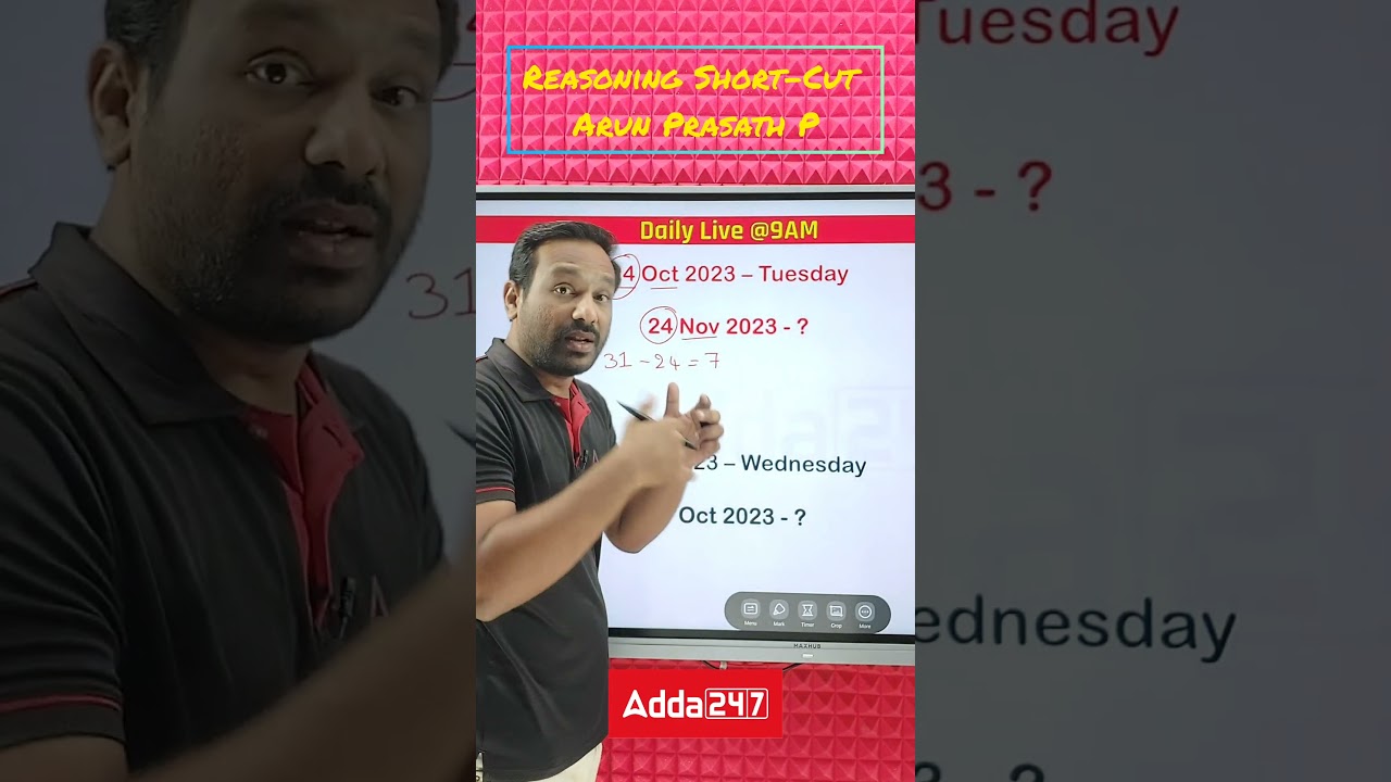 Calendar (நாட்காட்டி) | Reasoning Short-Cut | ADDA247 TAMIL