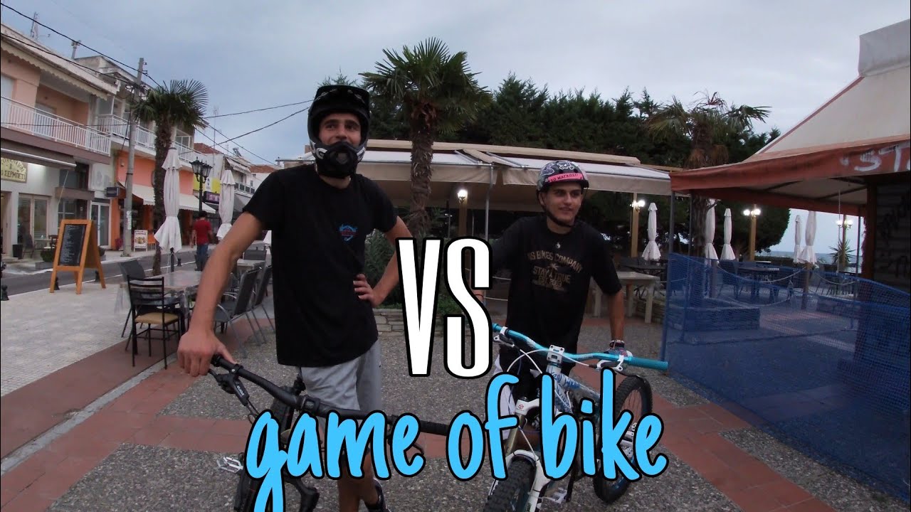 game of bike ΧΡΉΣΤΟΣ VS ΚΩΣΤΑΣ |4k