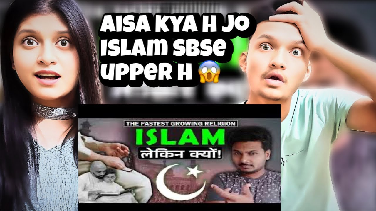 That Truth Of Islam Because Of Which Islam Became The Fastest-Growing Religion In The World|​​⁠React
