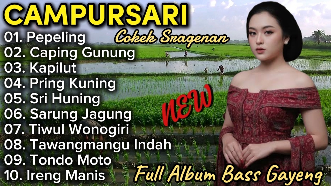 ALBUM TERBARU ‼️ SRAGENAN KOPLO CAMPURSARI FULL ALBUM BASS GAYENG - DIJAMIN BIKIN KETAGIHAN